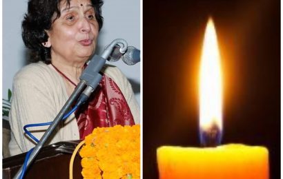 Condolence Message for Prof PK Misra Maam